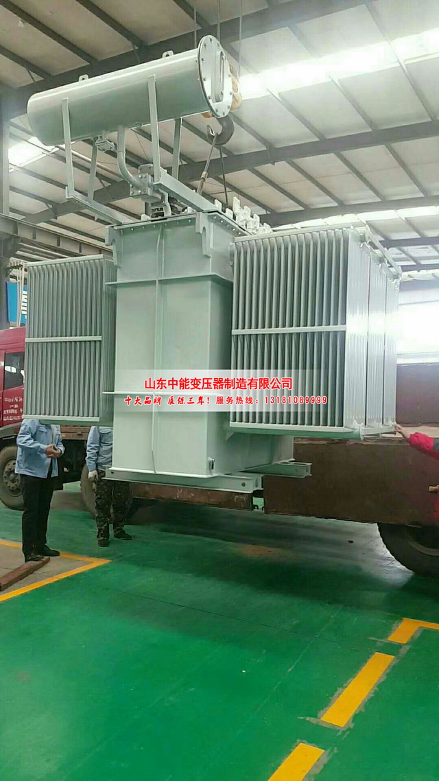 同仁S13-3150KVA油浸式变压器